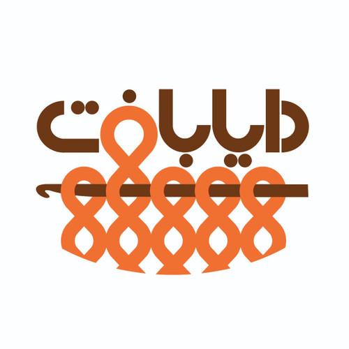 دایابافت قلاببافی کلاه، کیف، رومیزی، رانر، فرشینه، گل سر