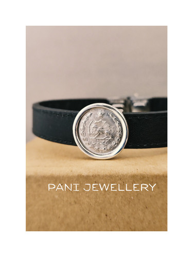 دستبند نقره و چرم سکه یک ریالی